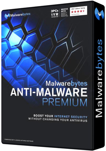 malwarebytes premium 3.7.1.2839